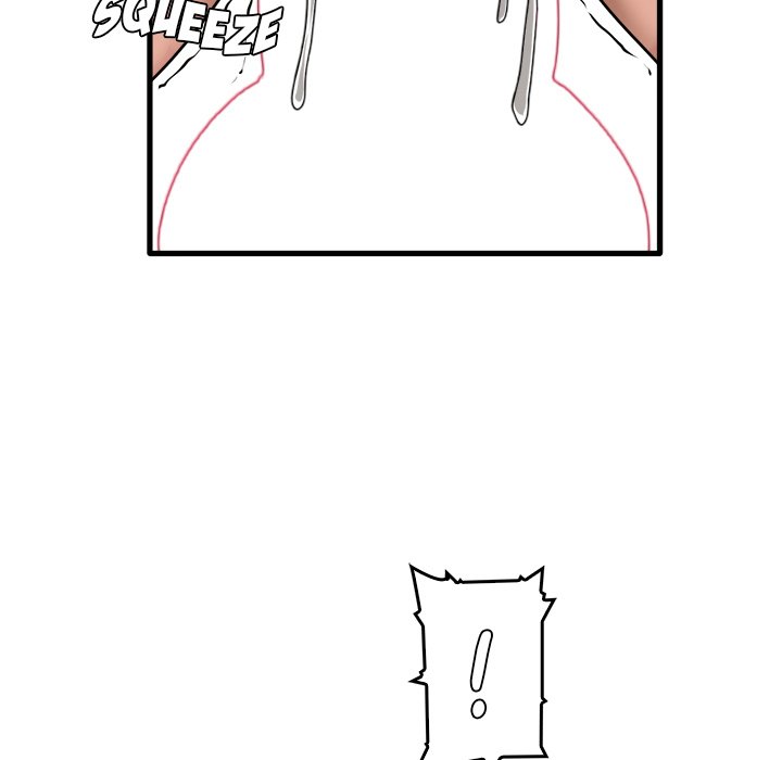 No More, No Less Chapter 46 - HolyManga.Net