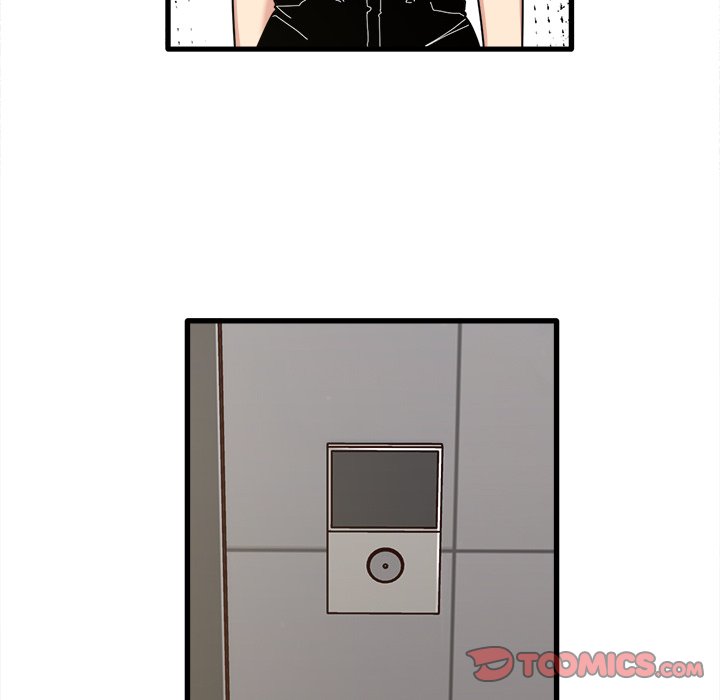 No More, No Less Chapter 47 - HolyManga.Net
