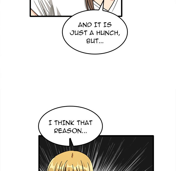 No More, No Less Chapter 47 - HolyManga.Net