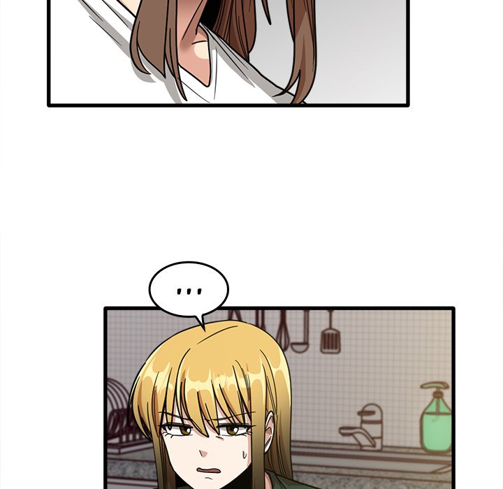 No More, No Less Chapter 48 - HolyManga.Net