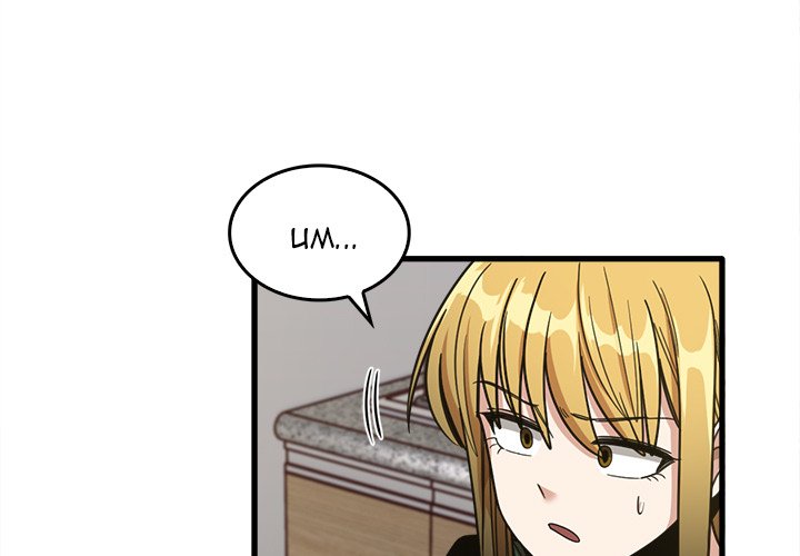 No More, No Less Chapter 48 - HolyManga.Net