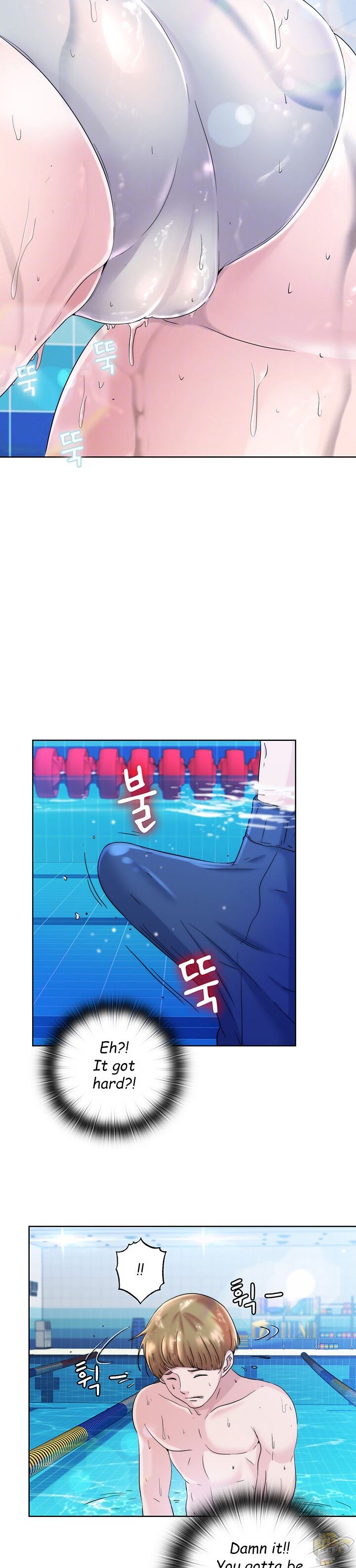 Water Overflow Chapter 2 - BidManga.com