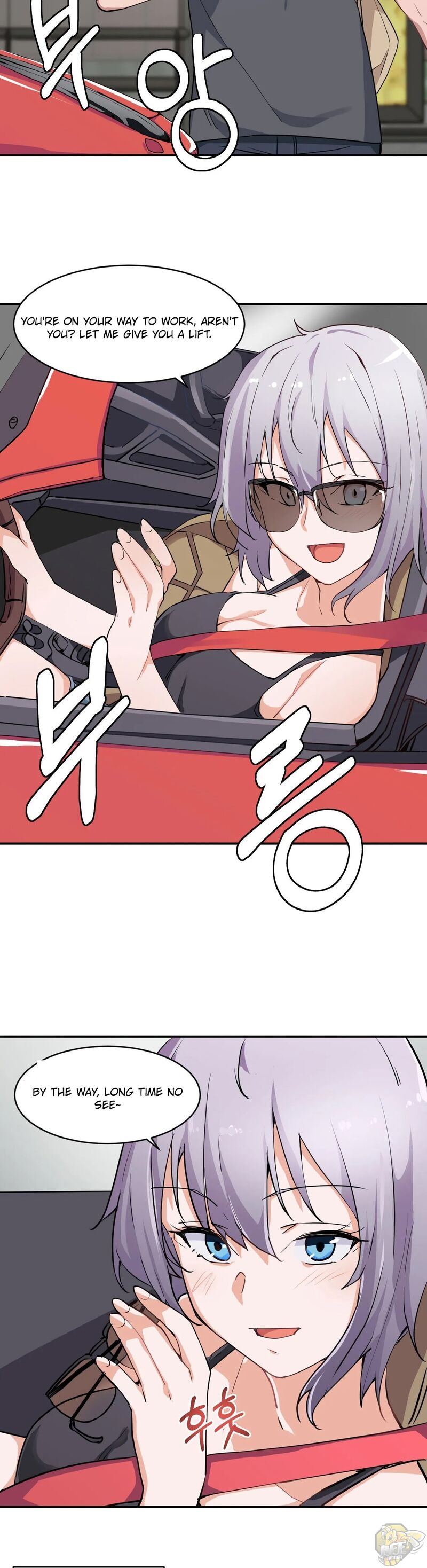 I Wanna Be a Daughter Thief Chapter 1 - HolyManga.Net