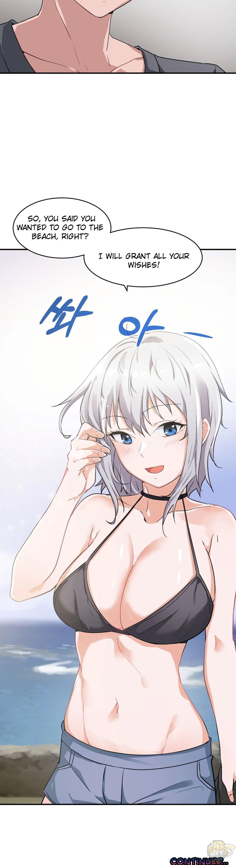 I Wanna Be a Daughter Thief Chapter 1 - HolyManga.Net