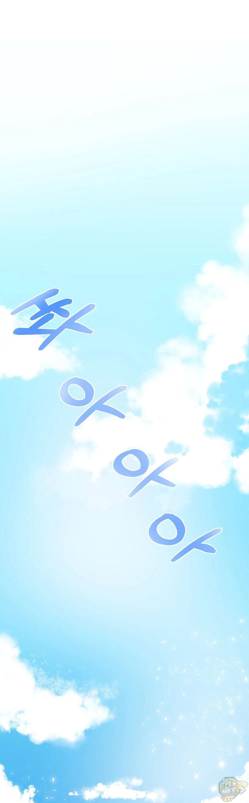I Wanna Be a Daughter Thief Chapter 2 - HolyManga.Net