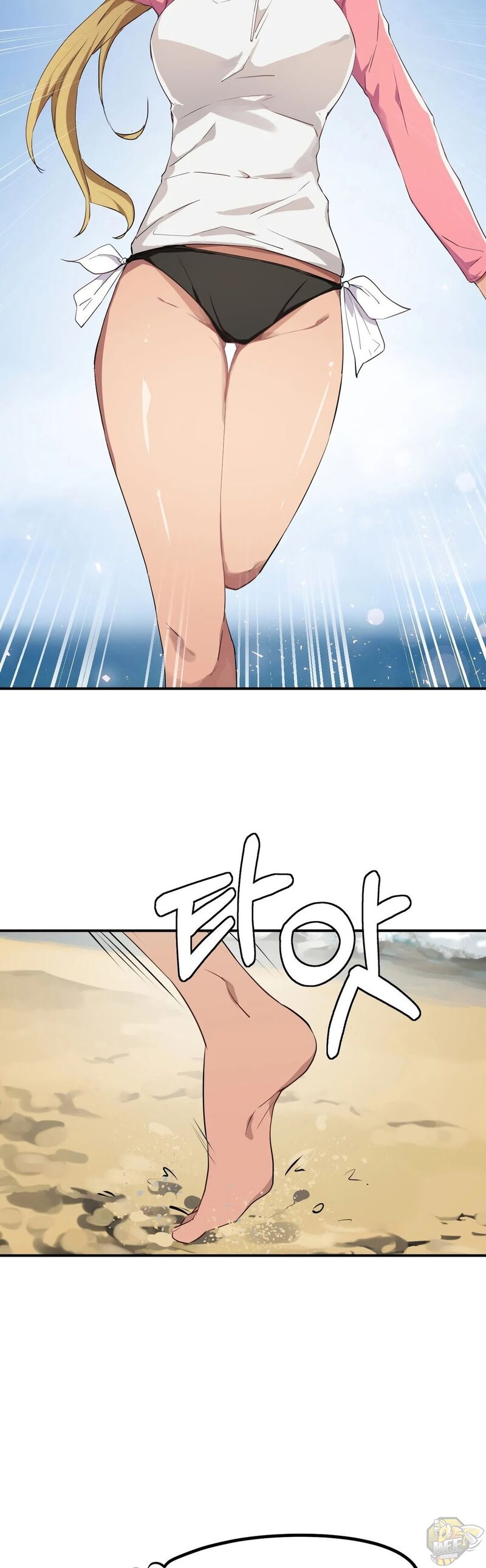 I Wanna Be a Daughter Thief Chapter 2 - HolyManga.Net