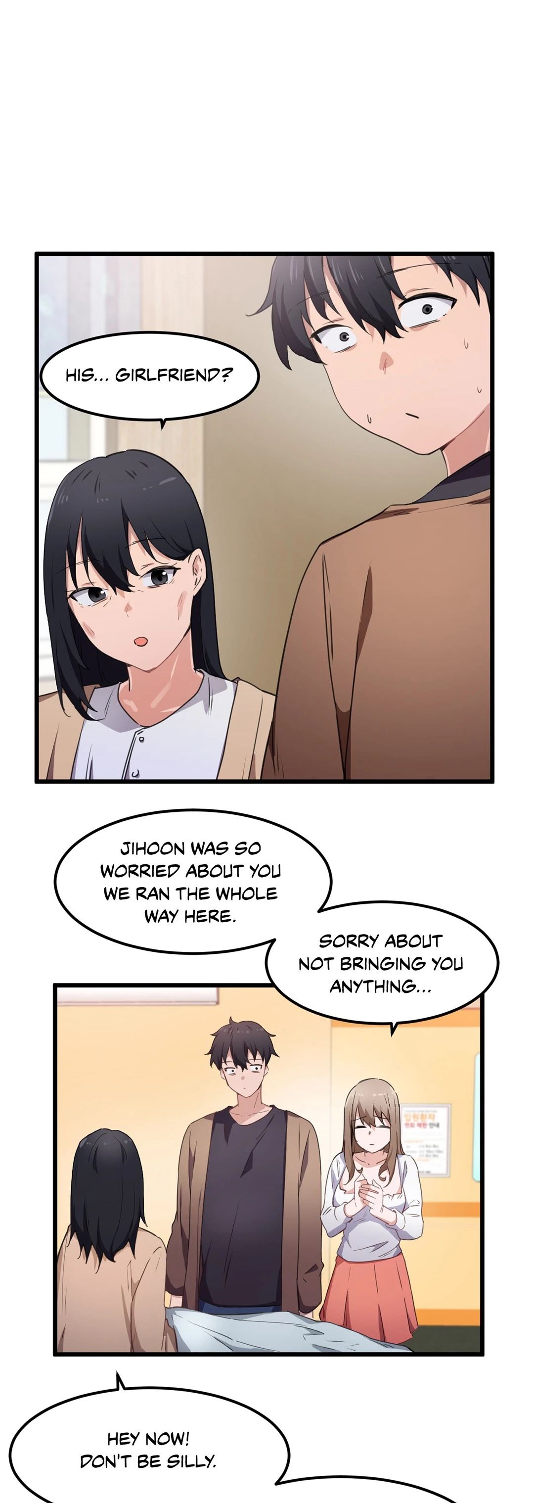 I Wanna Be a Daughter Thief Chapter 30 - HolyManga.Net
