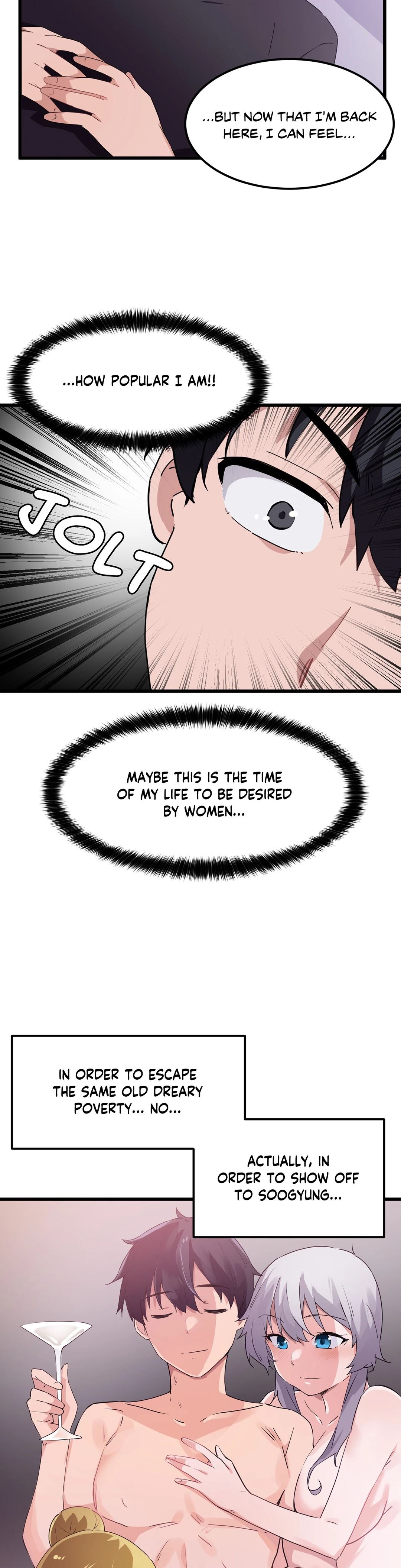I Wanna Be a Daughter Thief Chapter 46 - HolyManga.Net