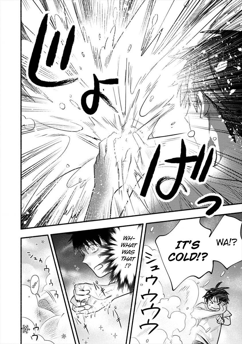 Yuki no Niizuma wa Boku to Tokeaita Chapter 1 - HolyManga.Net
