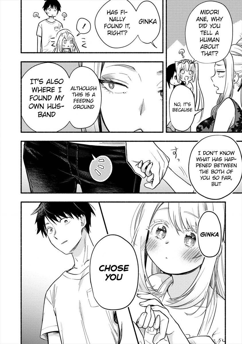 Yuki no Niizuma wa Boku to Tokeaita Chapter 1 - HolyManga.Net