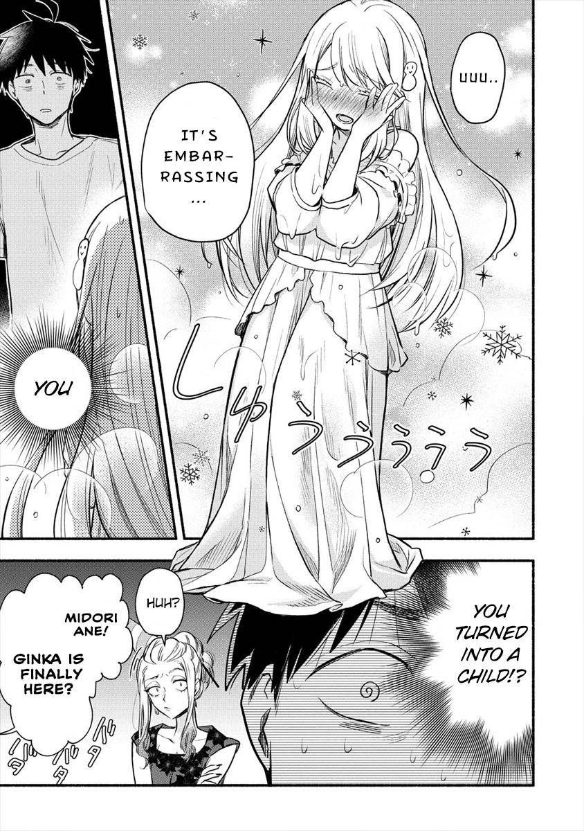 Yuki no Niizuma wa Boku to Tokeaita Chapter 1 - HolyManga.Net