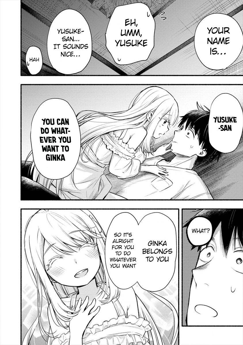 Yuki no Niizuma wa Boku to Tokeaita Chapter 1 - HolyManga.Net