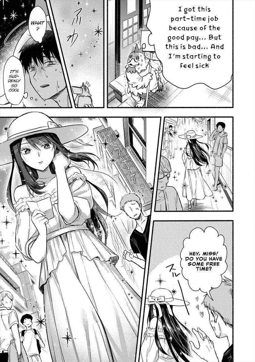 Yuki no Niizuma wa Boku to Tokeaita Chapter 1 - HolyManga.Net