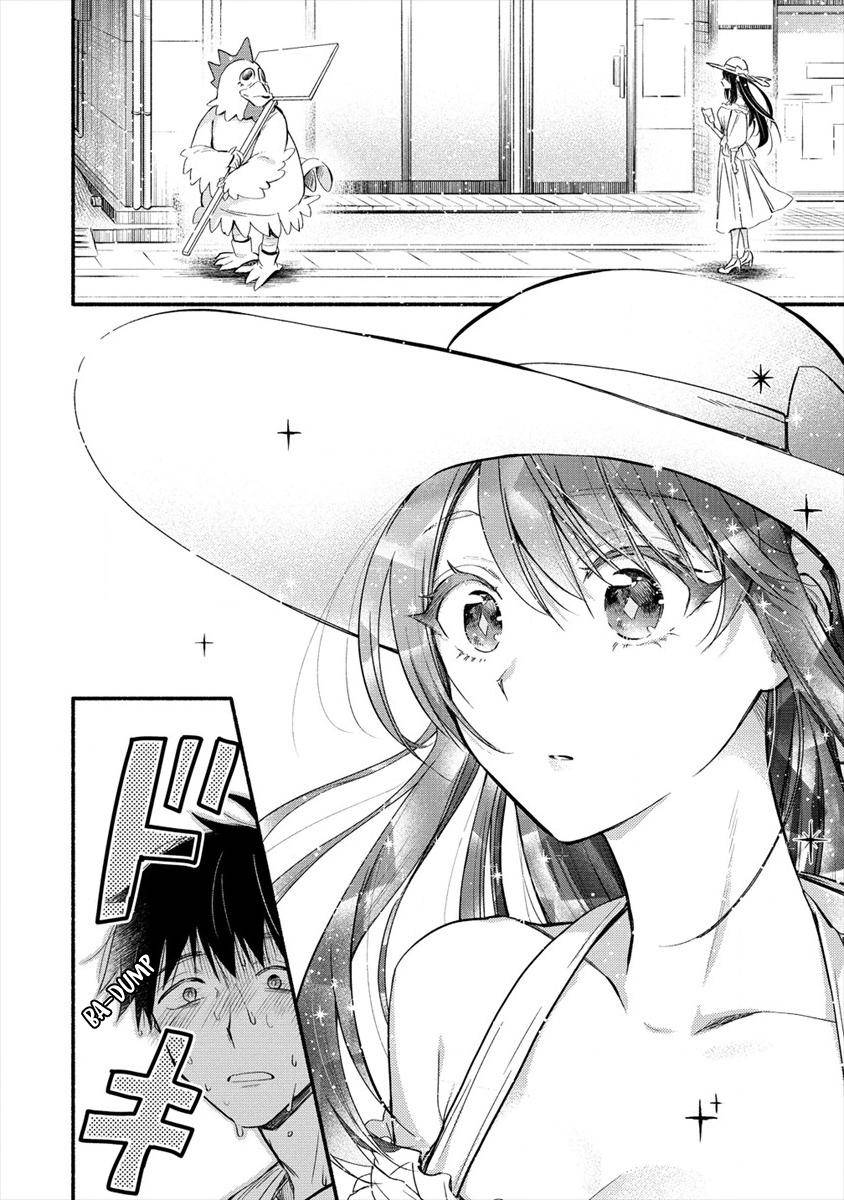 Yuki no Niizuma wa Boku to Tokeaita Chapter 1 - HolyManga.Net