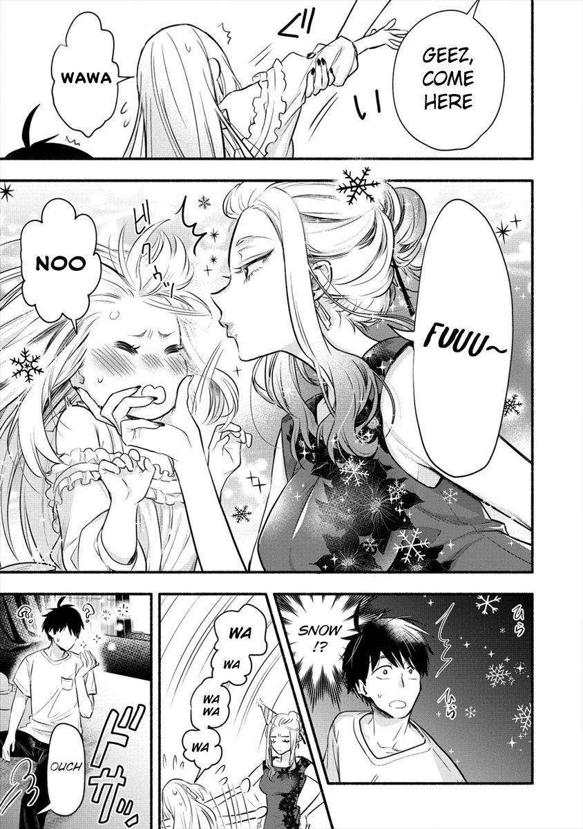 Yuki no Niizuma wa Boku to Tokeaita Chapter 1 - HolyManga.Net