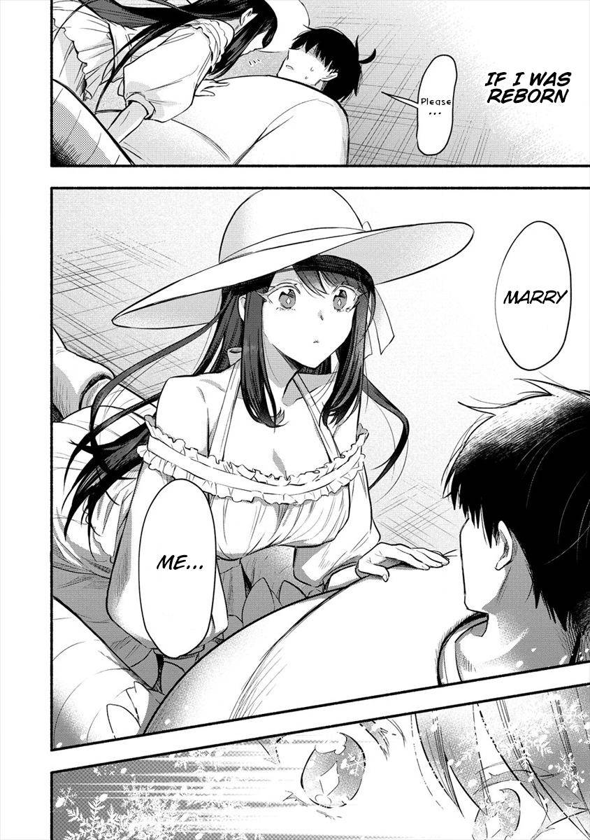 Yuki no Niizuma wa Boku to Tokeaita Chapter 1 - HolyManga.Net