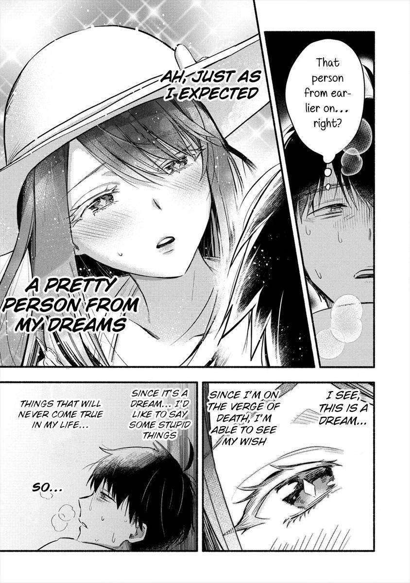 Yuki no Niizuma wa Boku to Tokeaita Chapter 1 - HolyManga.Net