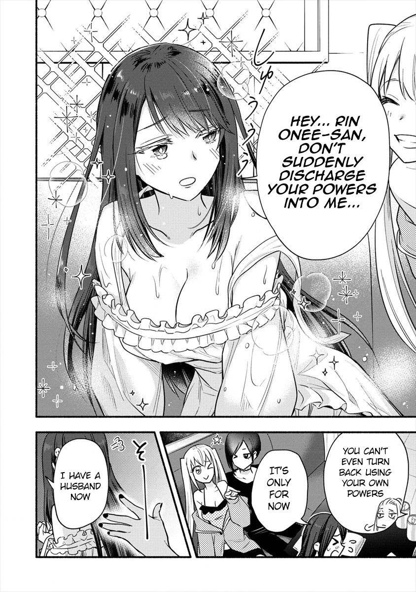 Yuki no Niizuma wa Boku to Tokeaita Chapter 2 - HolyManga.Net