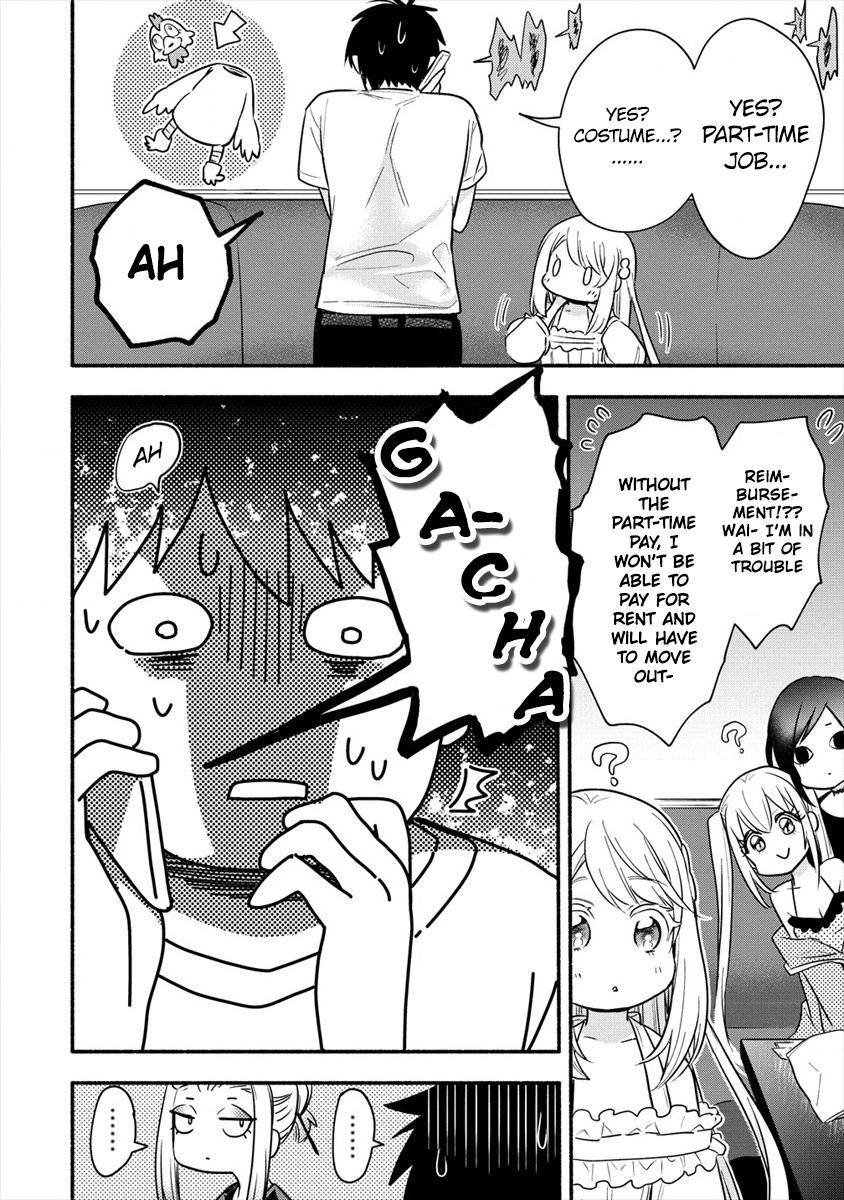 Yuki no Niizuma wa Boku to Tokeaita Chapter 2 - HolyManga.Net