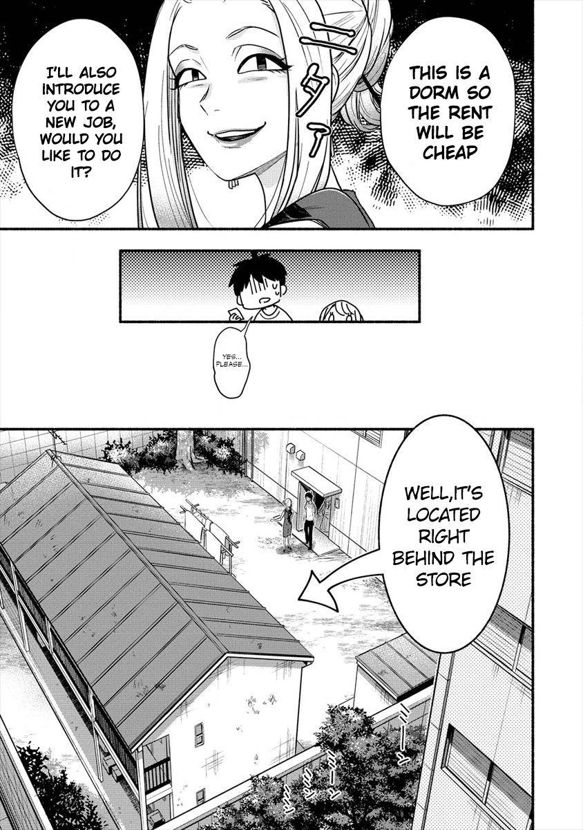 Yuki no Niizuma wa Boku to Tokeaita Chapter 2 - HolyManga.Net