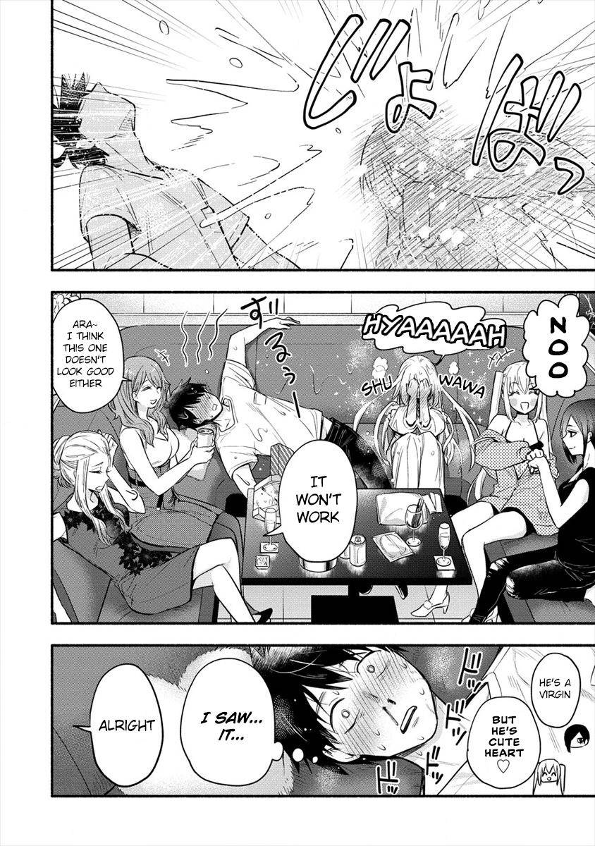 Yuki no Niizuma wa Boku to Tokeaita Chapter 2 - HolyManga.Net