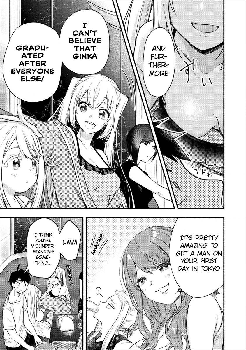 Yuki no Niizuma wa Boku to Tokeaita Chapter 2 - HolyManga.Net