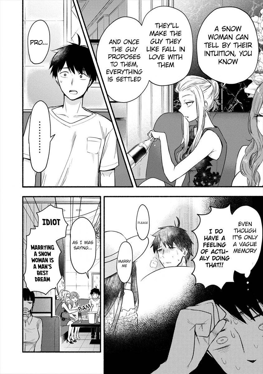 Yuki no Niizuma wa Boku to Tokeaita Chapter 2 - HolyManga.Net