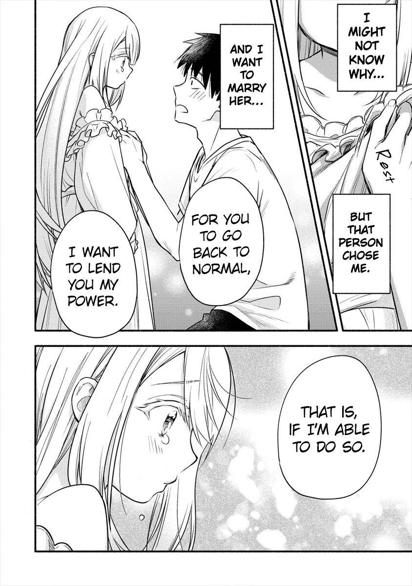 Yuki no Niizuma wa Boku to Tokeaita Chapter 2.2 - HolyManga.Net