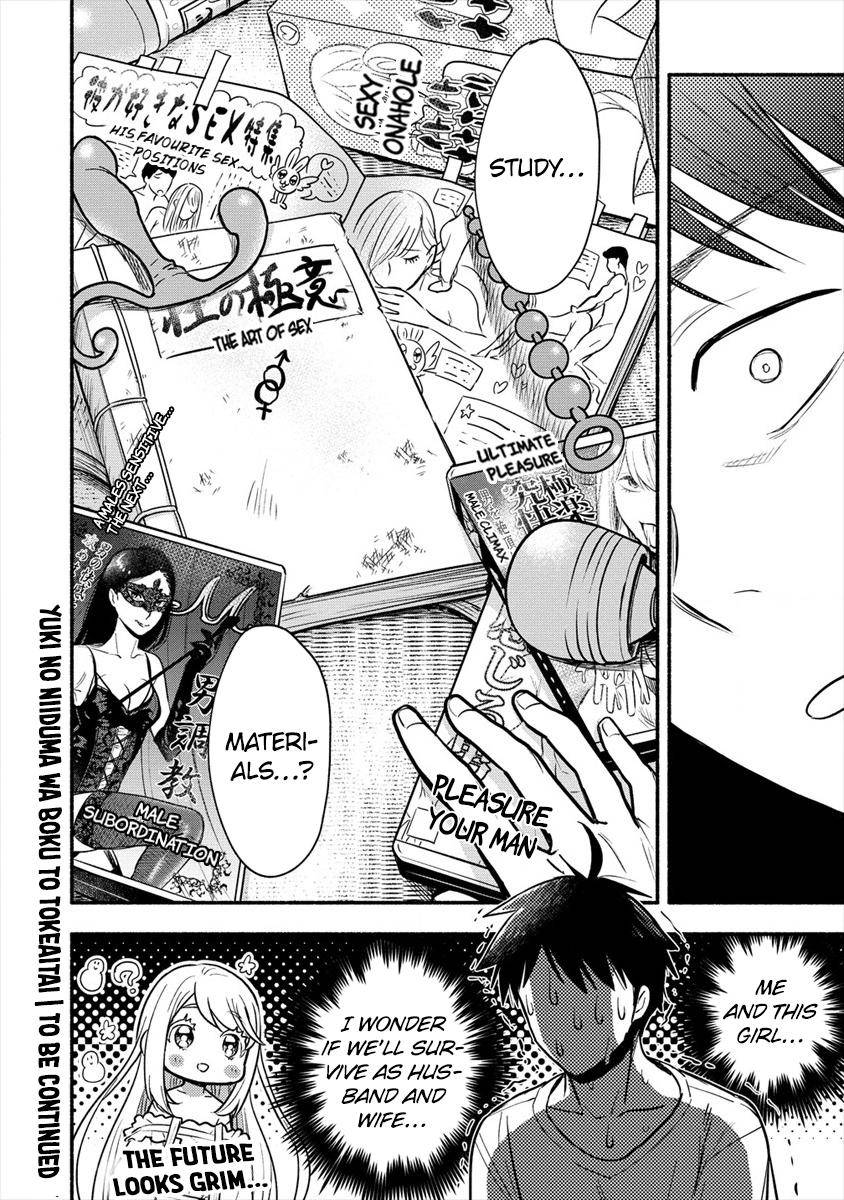 Yuki no Niizuma wa Boku to Tokeaita Chapter 2.2 - HolyManga.Net