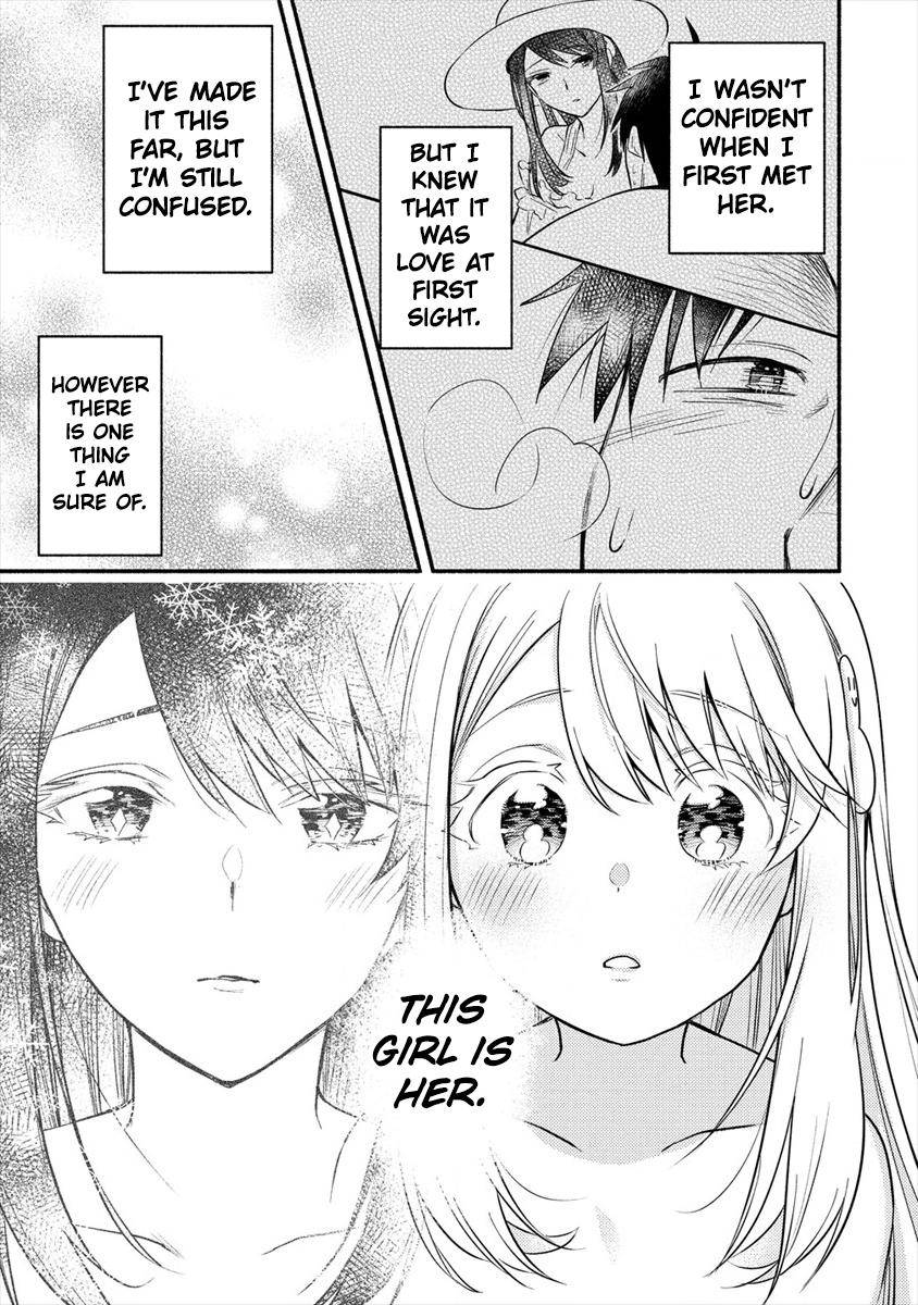 Yuki no Niizuma wa Boku to Tokeaita Chapter 2.2 - HolyManga.Net