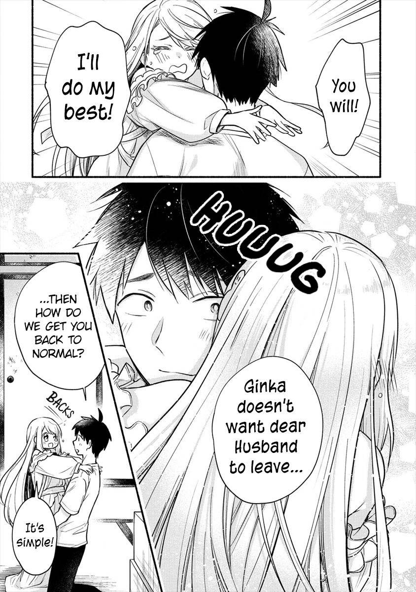 Yuki no Niizuma wa Boku to Tokeaita Chapter 2.2 - HolyManga.Net