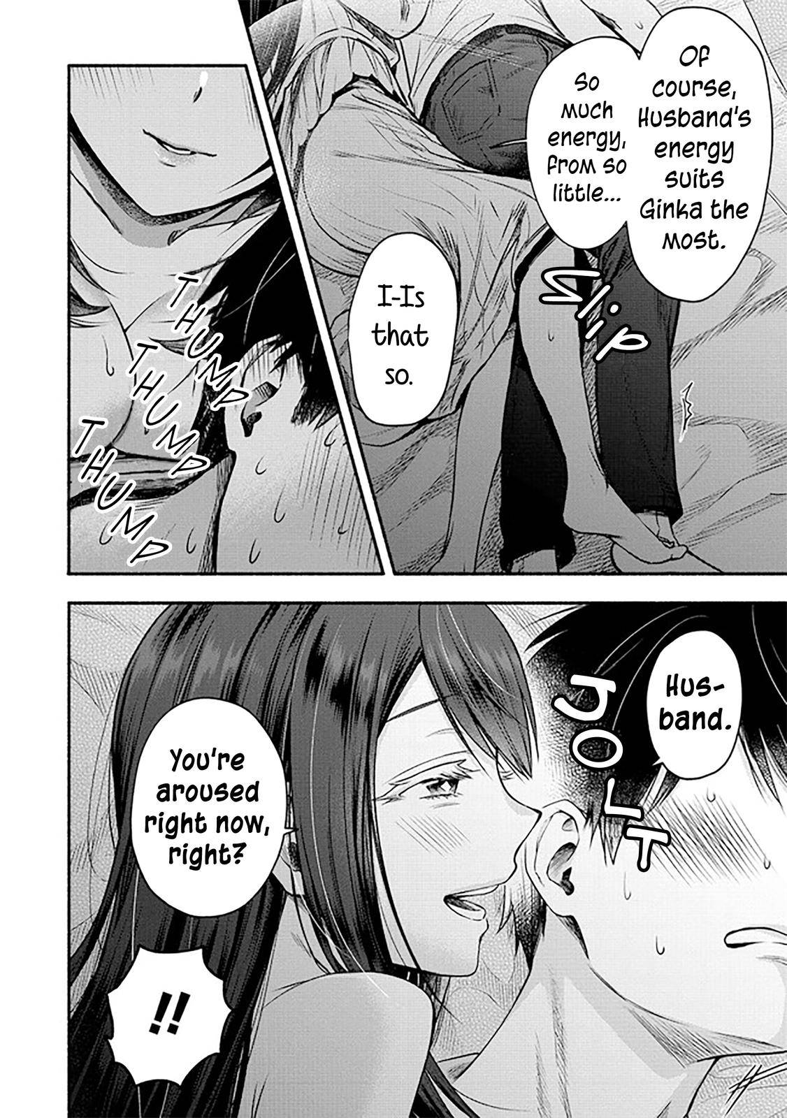 Yuki no Niizuma wa Boku to Tokeaita Chapter 3 - HolyManga.Net