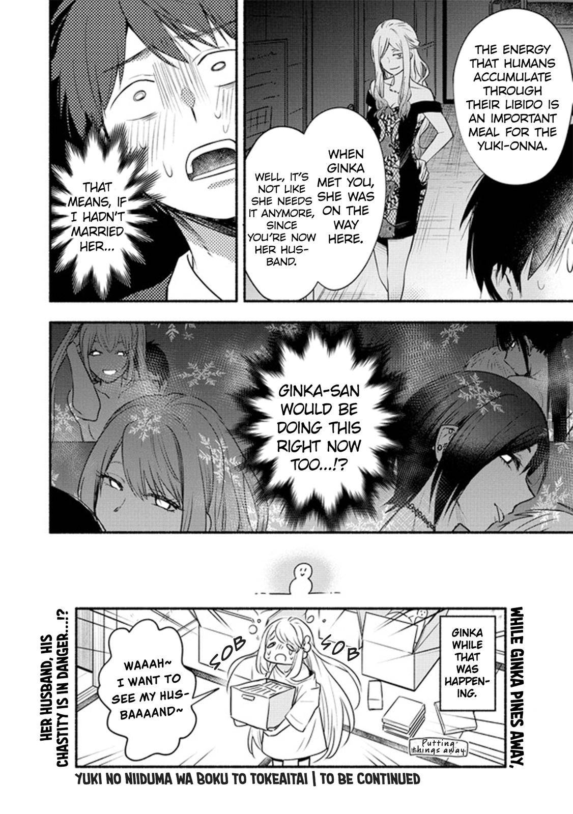 Yuki no Niizuma wa Boku to Tokeaita Chapter 3 - HolyManga.Net