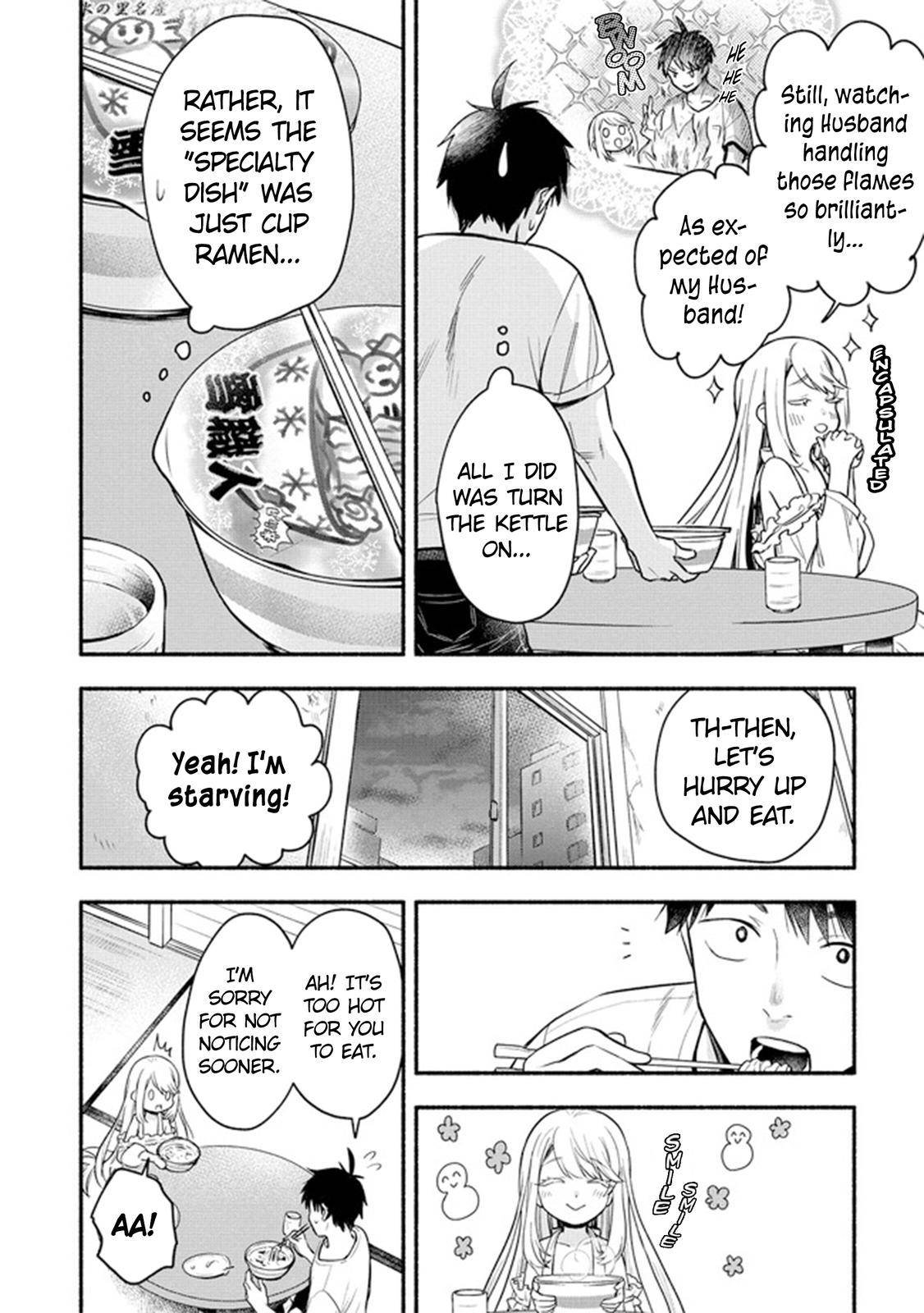 Yuki no Niizuma wa Boku to Tokeaita Chapter 3 - HolyManga.Net