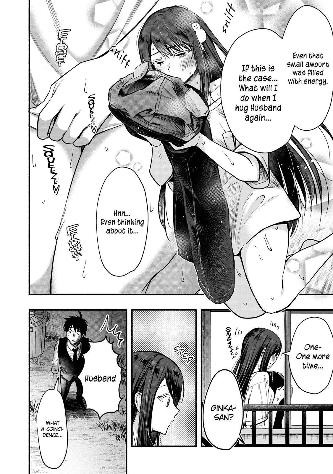 Yuki no Niizuma wa Boku to Tokeaita Chapter 4 - HolyManga.Net