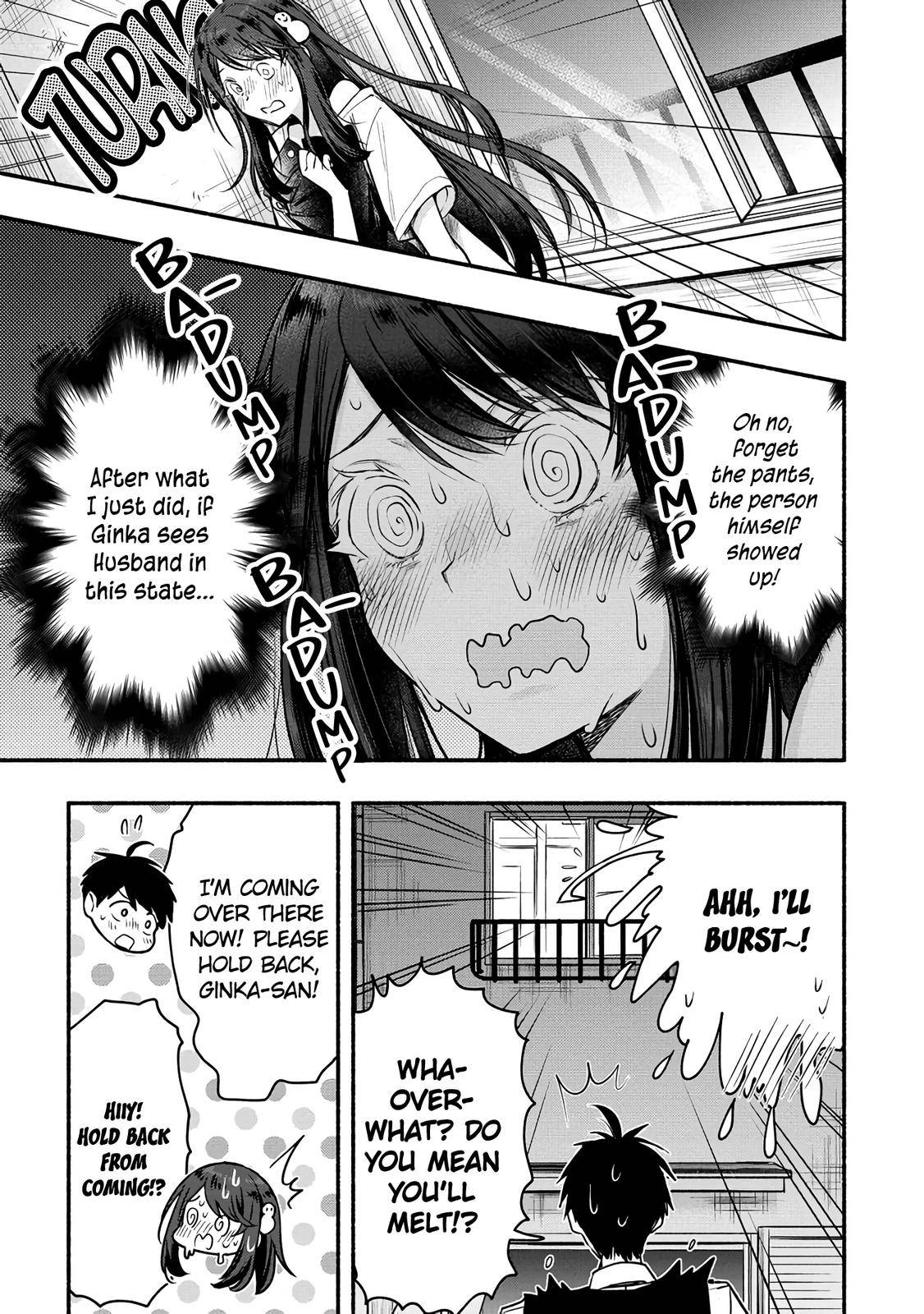 Yuki no Niizuma wa Boku to Tokeaita Chapter 4 - HolyManga.Net