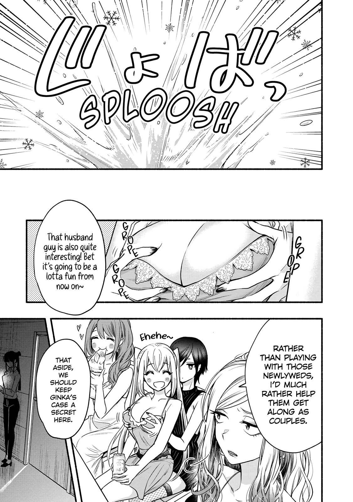Yuki no Niizuma wa Boku to Tokeaita Chapter 4 - HolyManga.Net