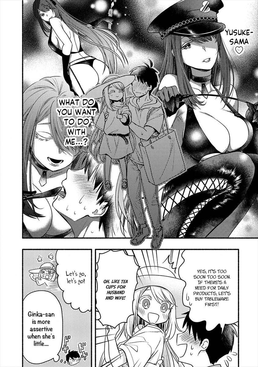 Yuki no Niizuma wa Boku to Tokeaita Chapter 5 - HolyManga.Net