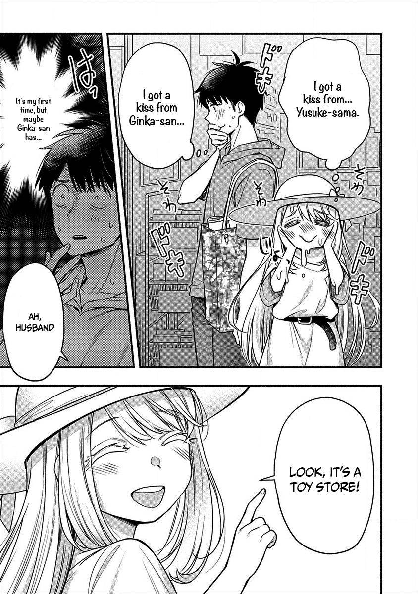 Yuki no Niizuma wa Boku to Tokeaita Chapter 5 - HolyManga.Net