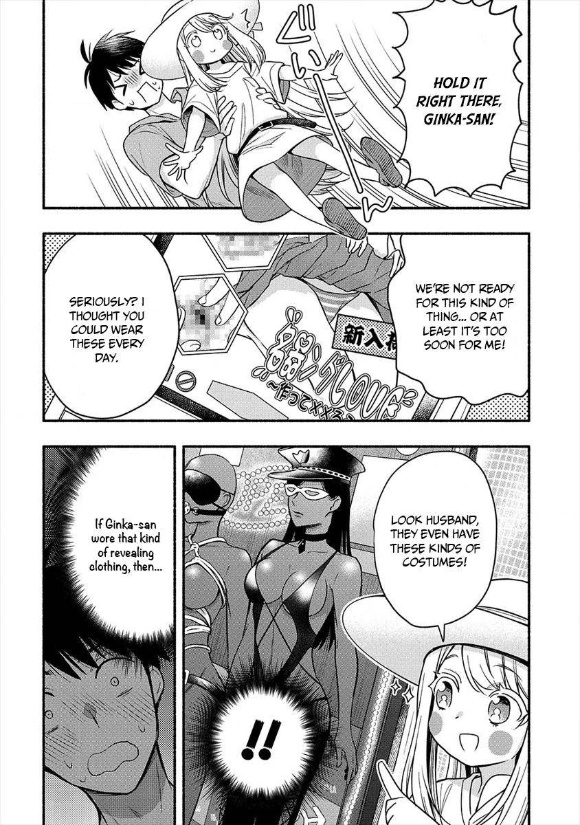 Yuki no Niizuma wa Boku to Tokeaita Chapter 5 - HolyManga.Net