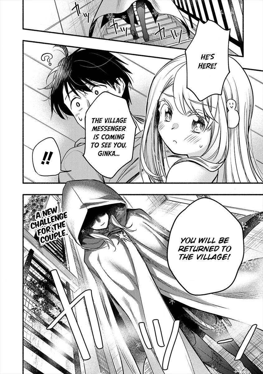 Yuki no Niizuma wa Boku to Tokeaita Chapter 5 - HolyManga.Net