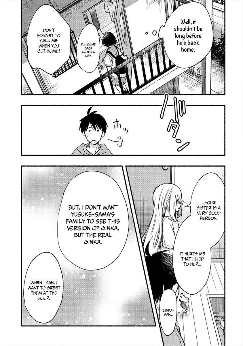 Yuki no Niizuma wa Boku to Tokeaita Chapter 5 - HolyManga.Net