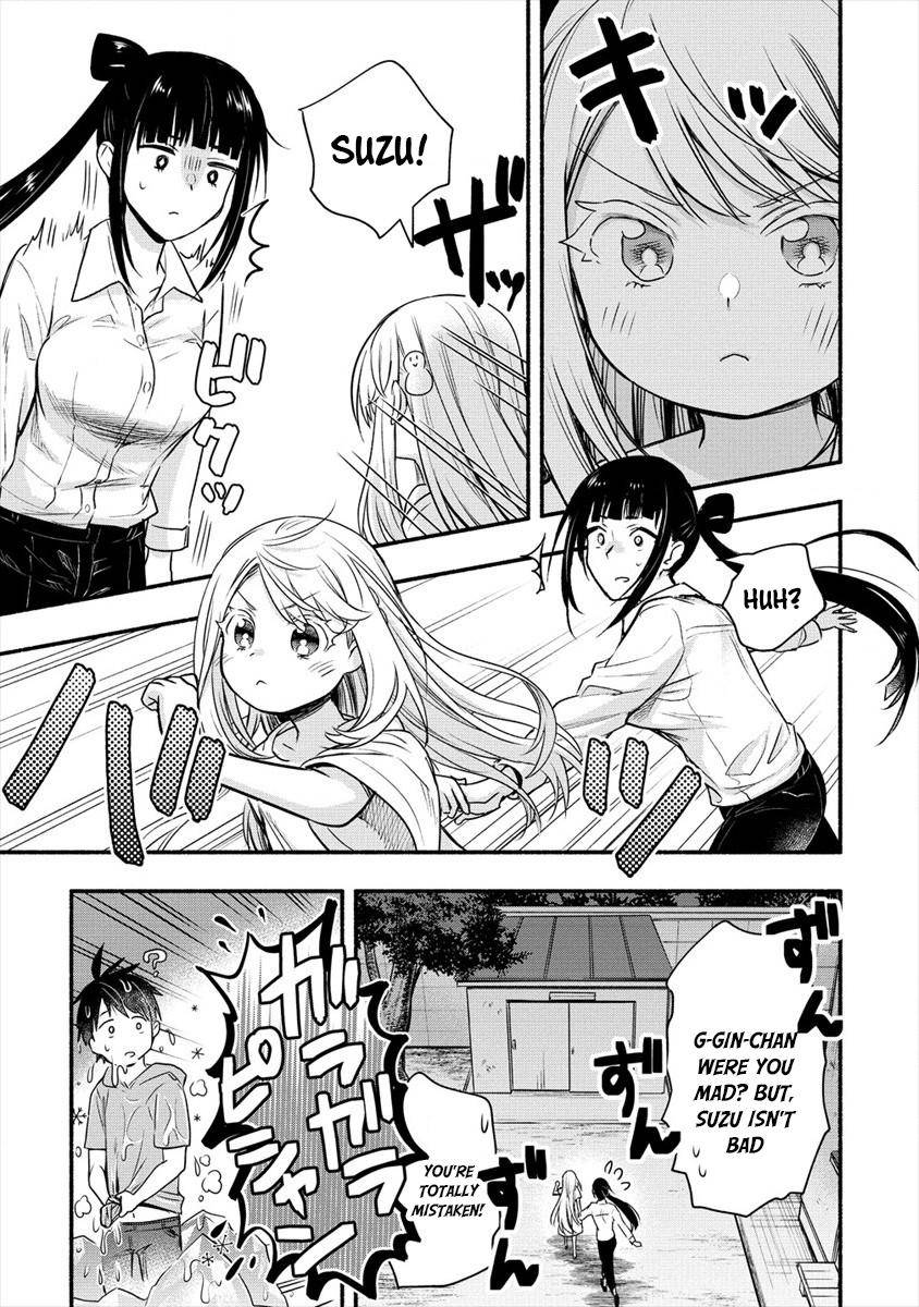 Yuki no Niizuma wa Boku to Tokeaita Chapter 6 - HolyManga.Net