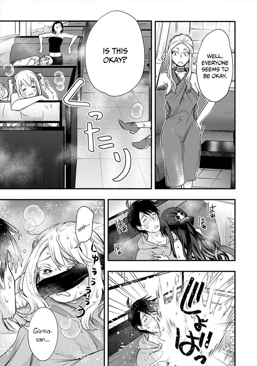 Yuki no Niizuma wa Boku to Tokeaita Chapter 6 - HolyManga.Net