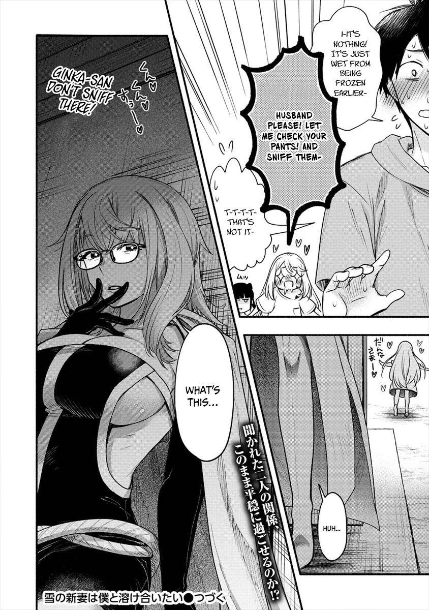 Yuki no Niizuma wa Boku to Tokeaita Chapter 6 - HolyManga.Net