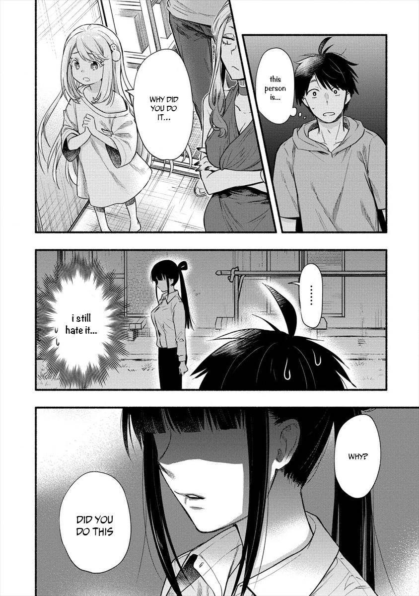 Yuki no Niizuma wa Boku to Tokeaita Chapter 6 - HolyManga.Net