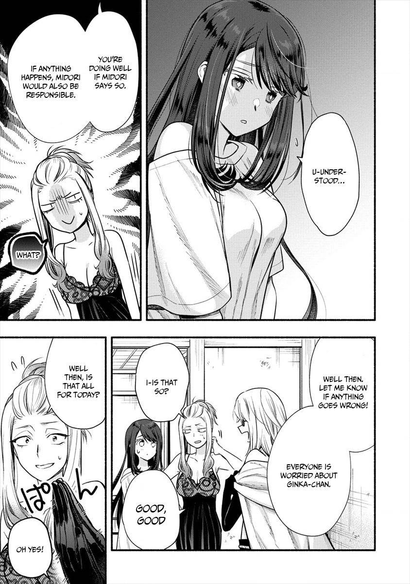 Yuki no Niizuma wa Boku to Tokeaita Chapter 6 - HolyManga.Net