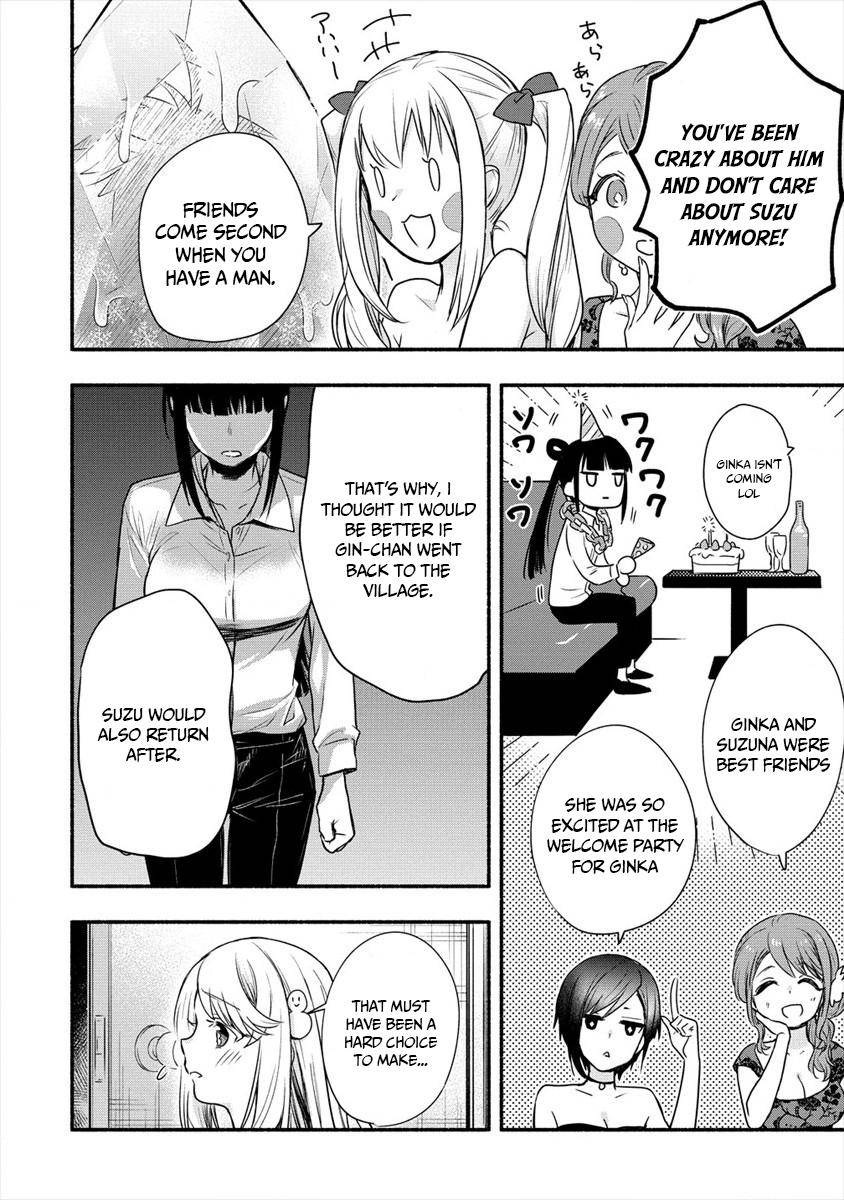 Yuki no Niizuma wa Boku to Tokeaita Chapter 6 - HolyManga.Net