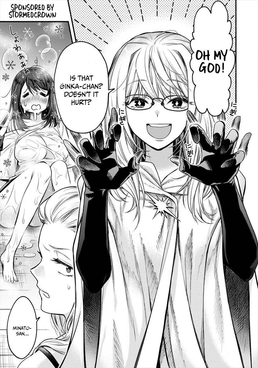 Yuki no Niizuma wa Boku to Tokeaita Chapter 6 - HolyManga.Net