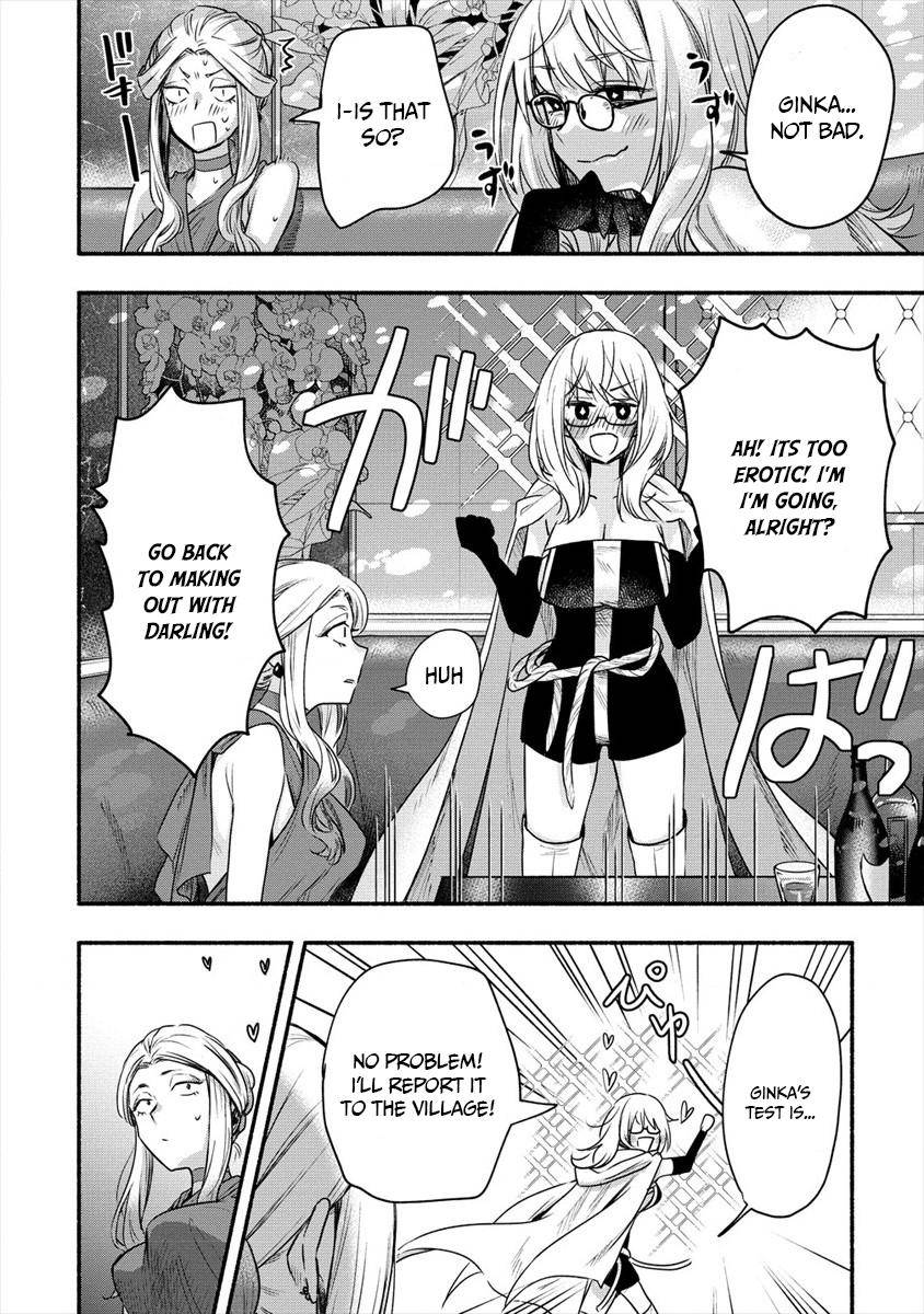 Yuki no Niizuma wa Boku to Tokeaita Chapter 6 - HolyManga.Net